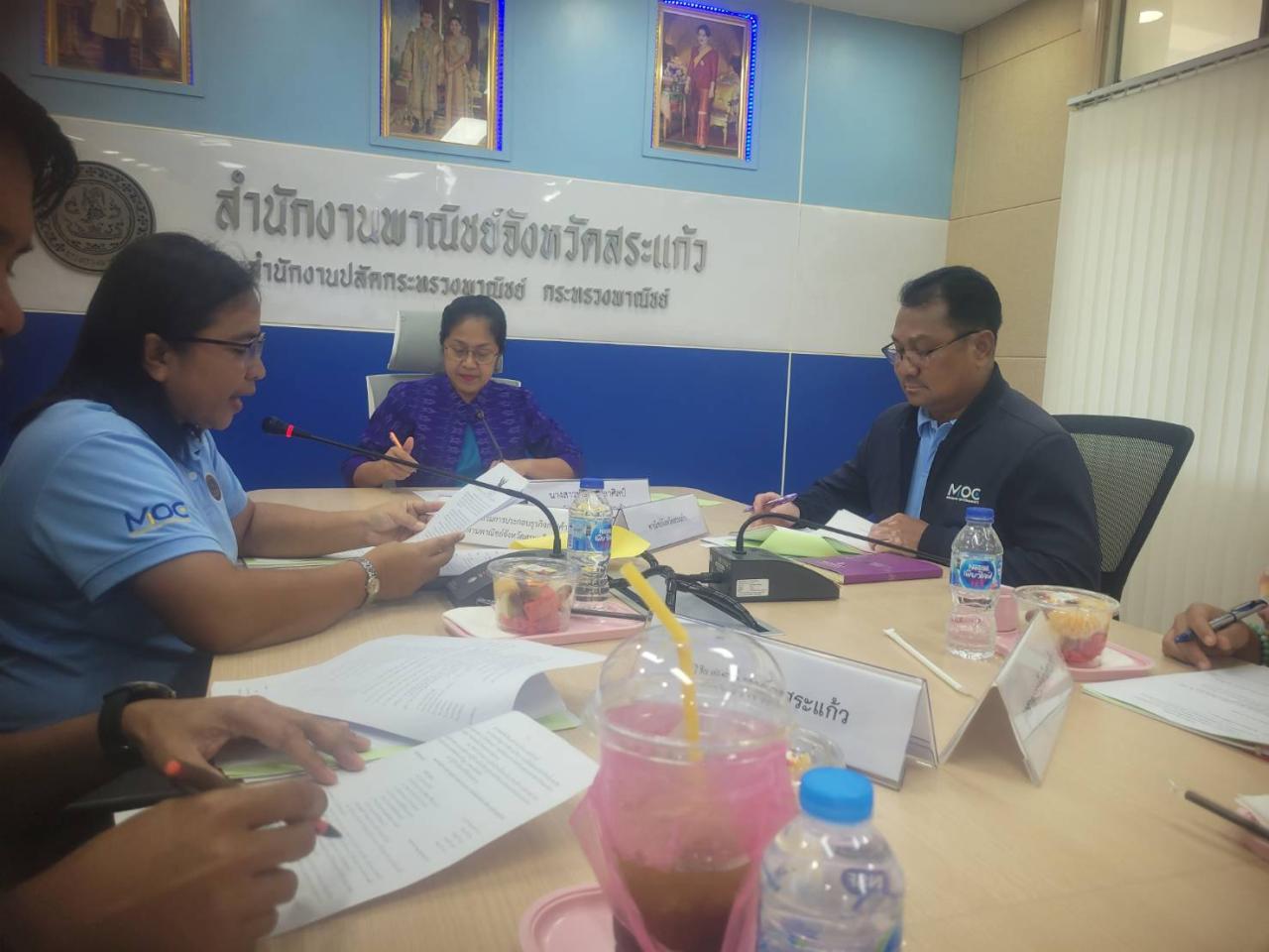 ภาพประกอบที่ 0