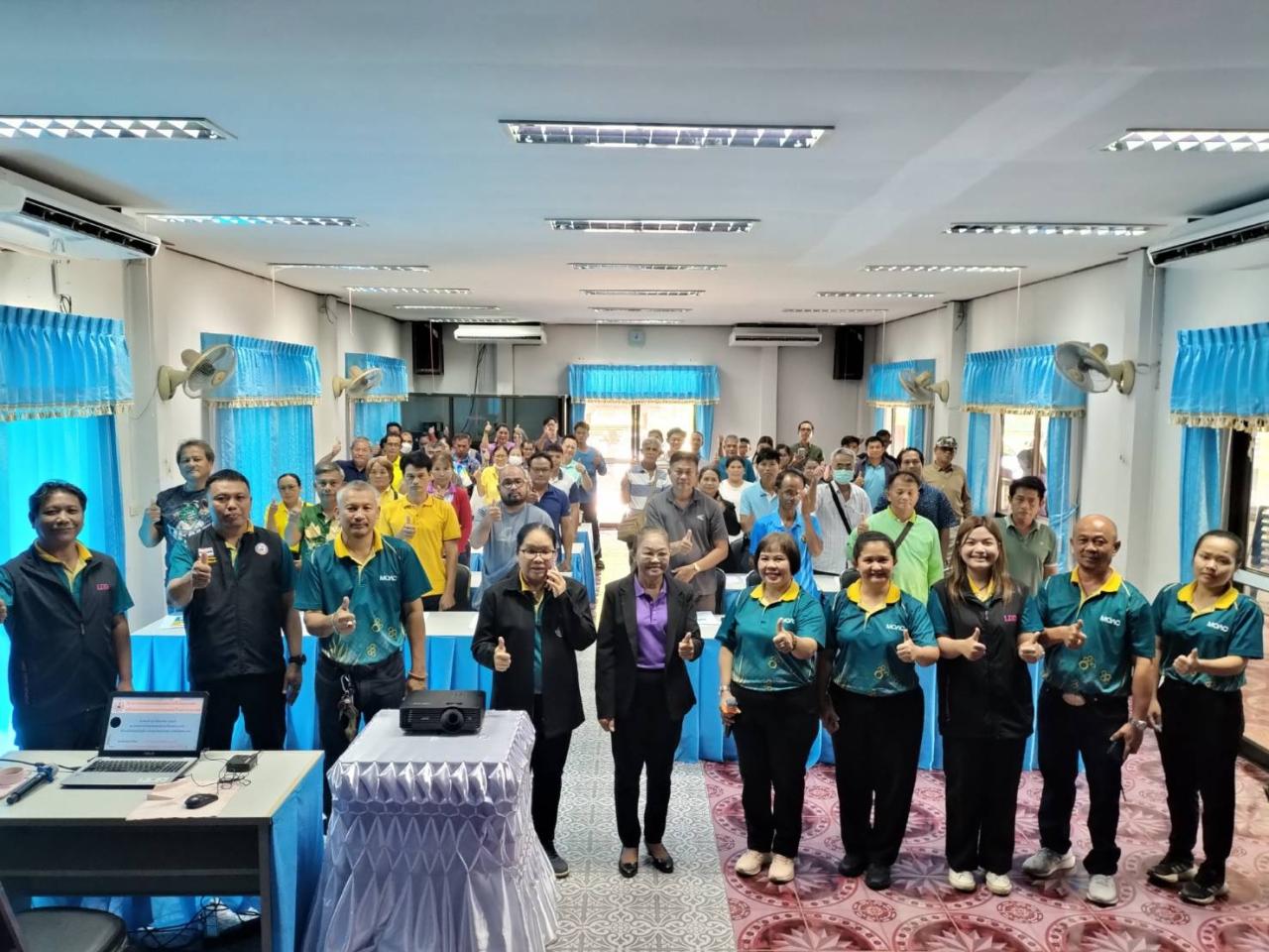 ภาพประกอบที่ 3