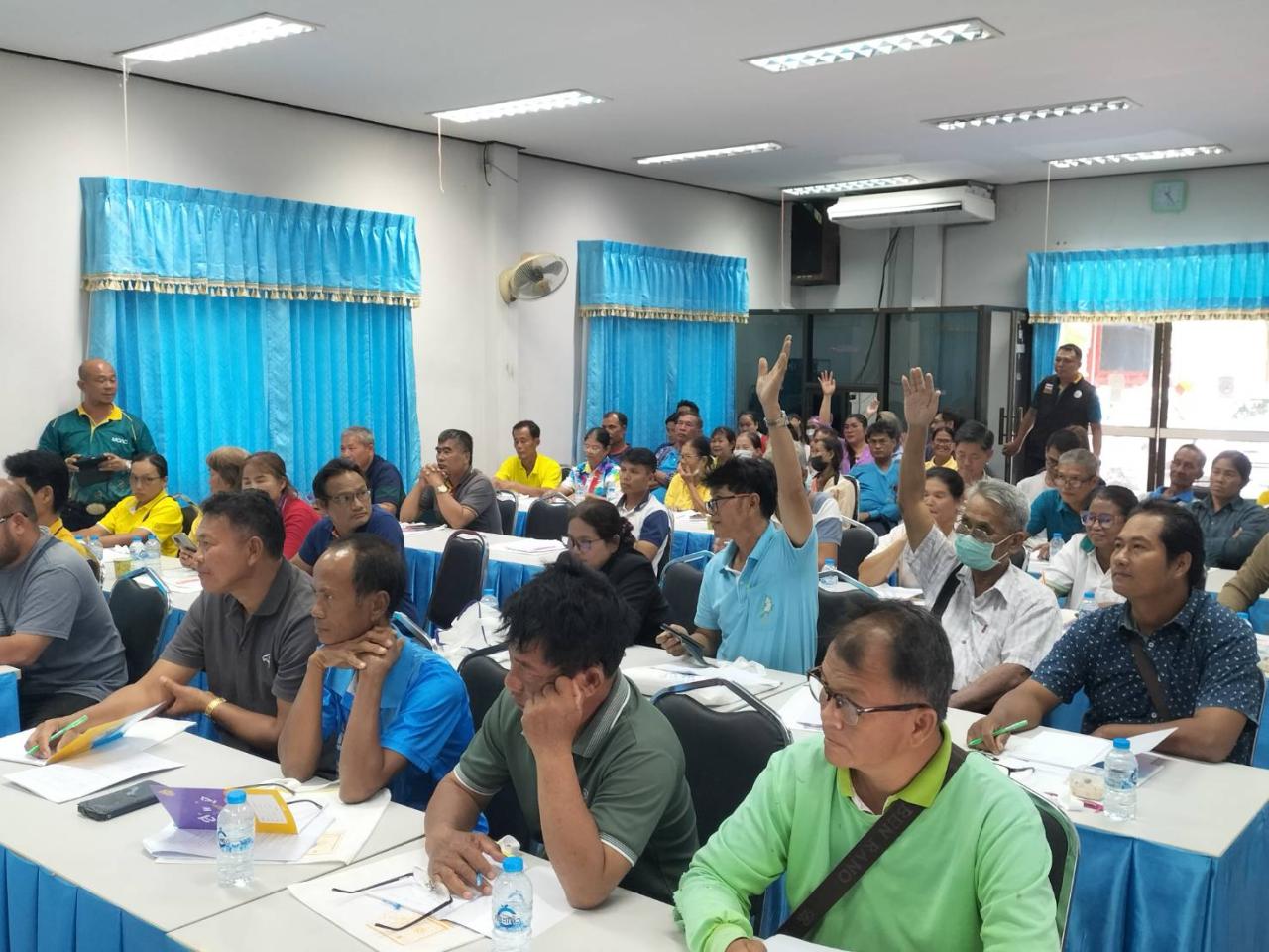 ภาพประกอบที่ 4