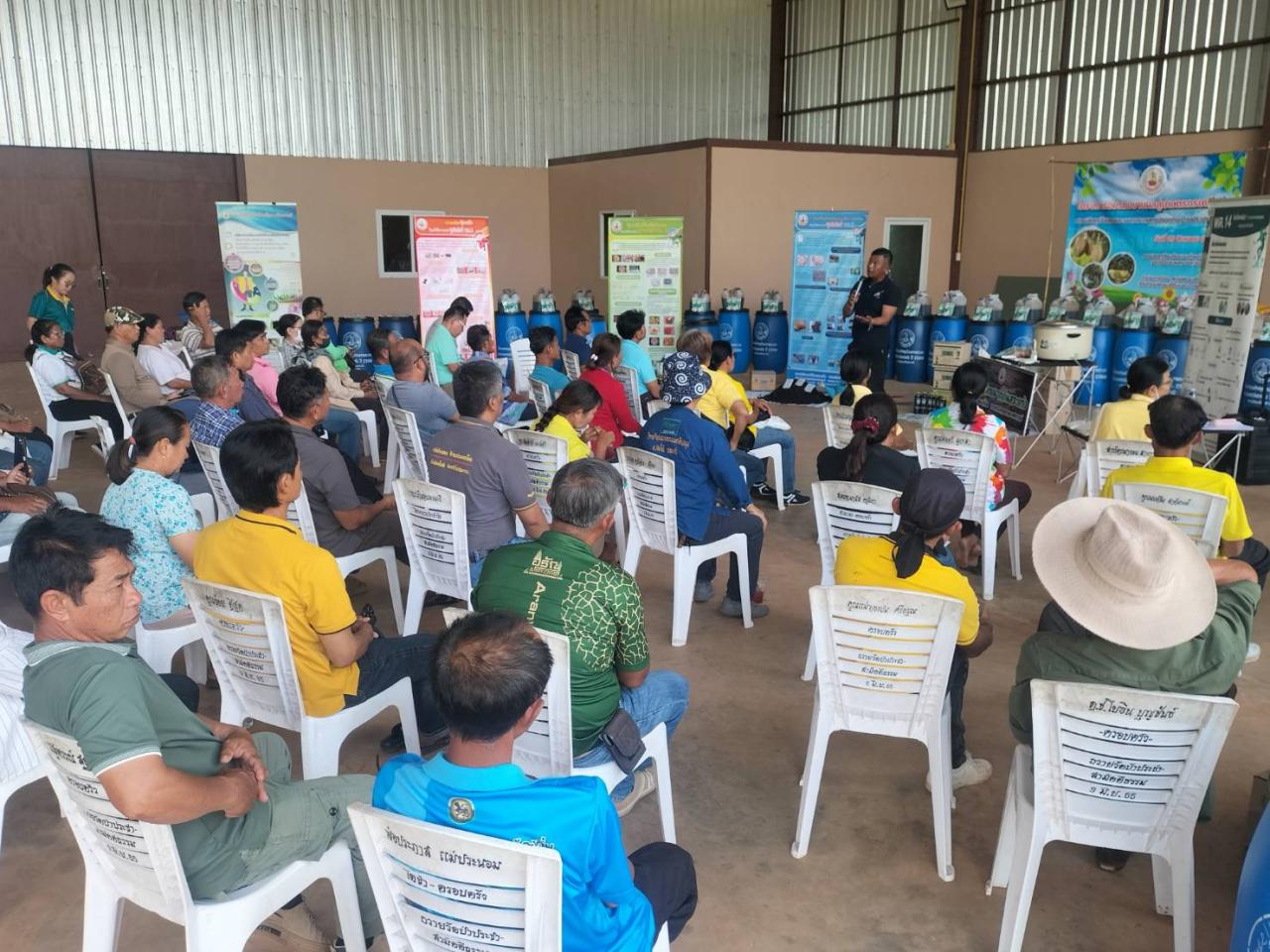 ภาพประกอบที่ 5