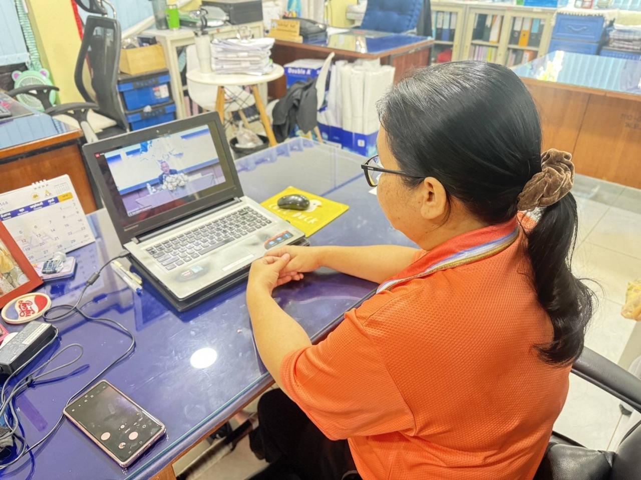 ภาพประกอบที่ 0