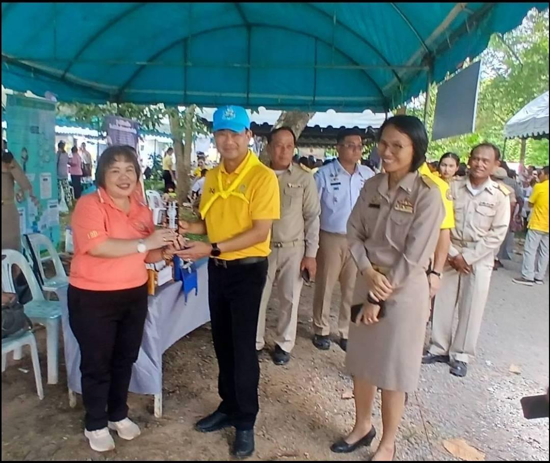 ภาพประกอบที่ 0