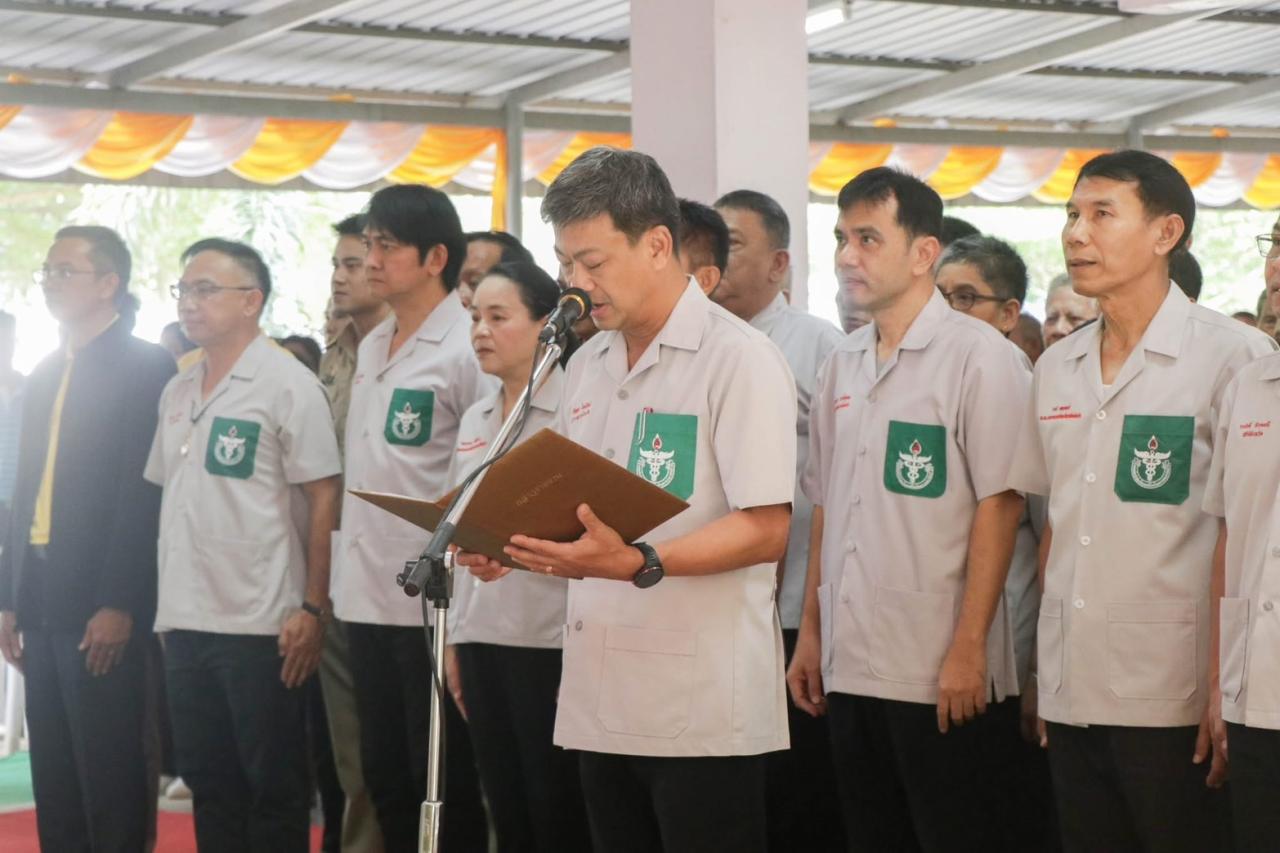 ภาพประกอบที่ 10