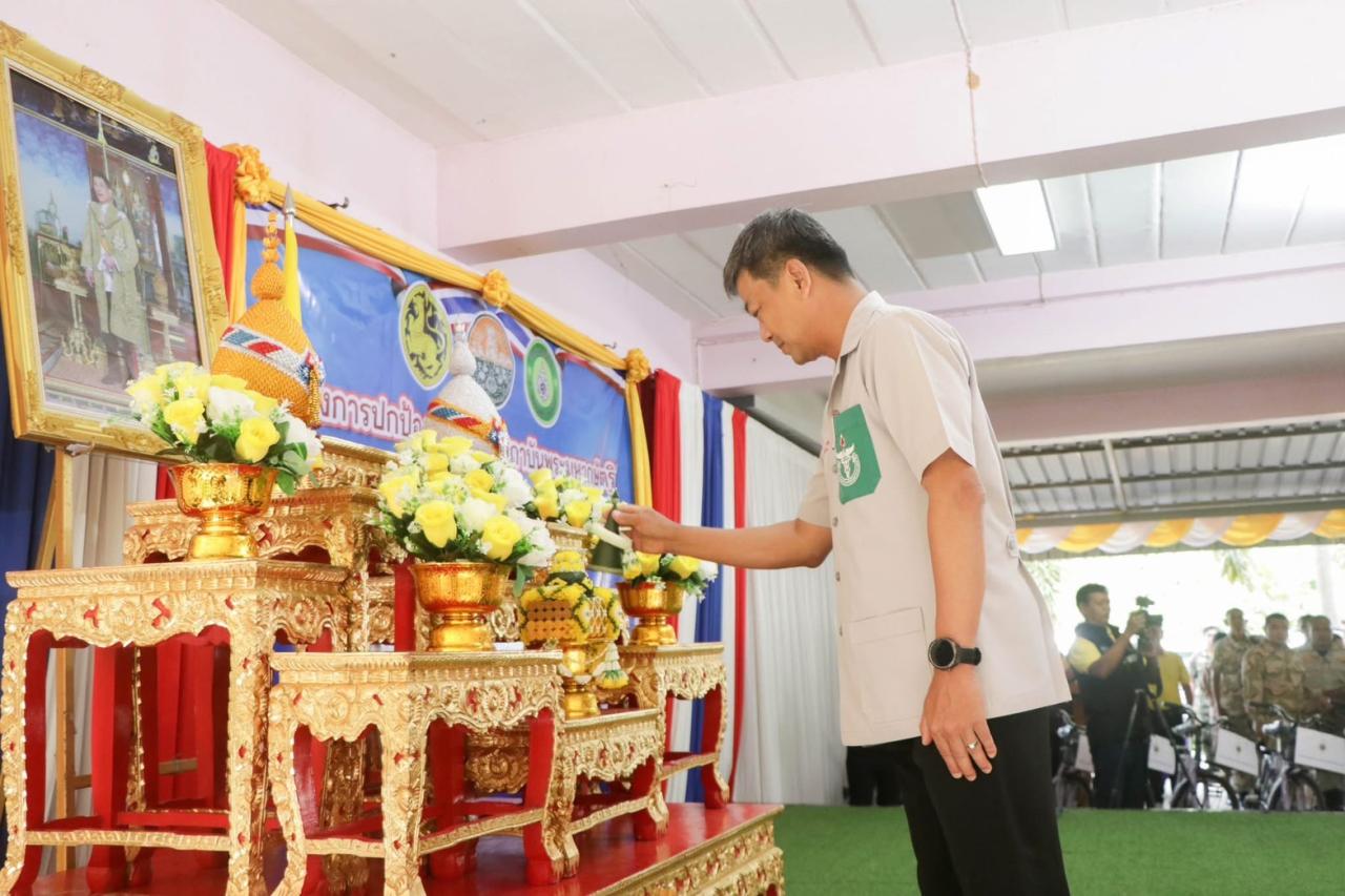 ภาพประกอบที่ 11