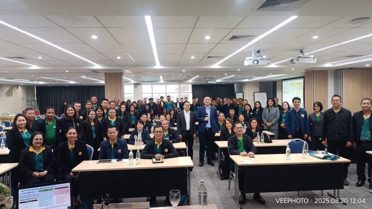 ภาพประกอบที่ 6