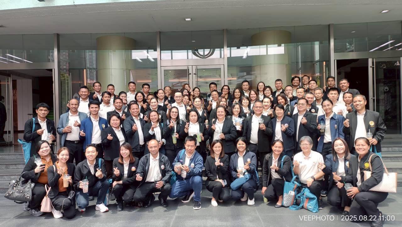 ภาพประกอบที่ 7