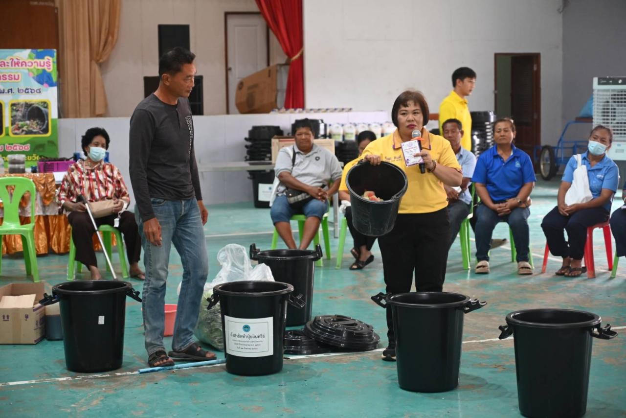 ภาพประกอบที่ 3