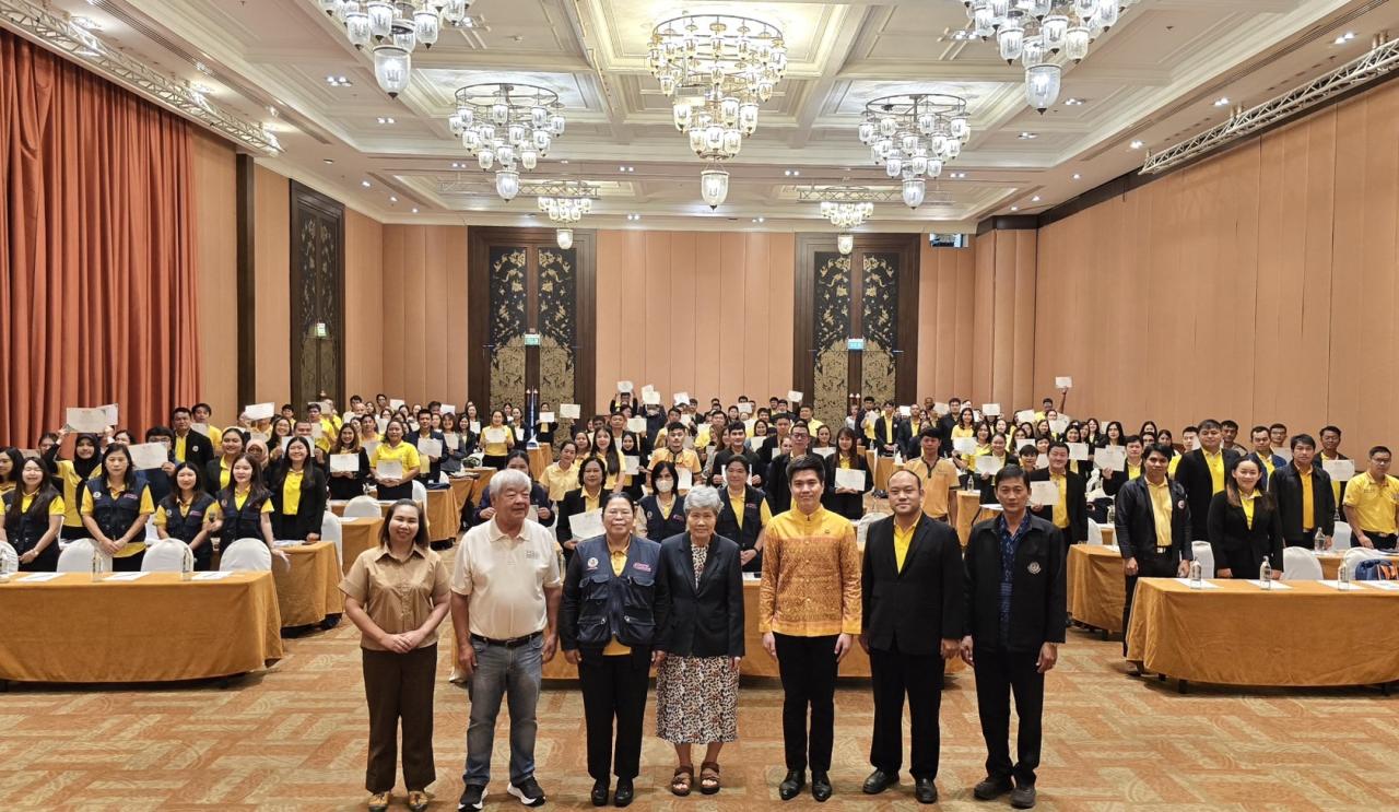 ภาพประกอบที่ 0