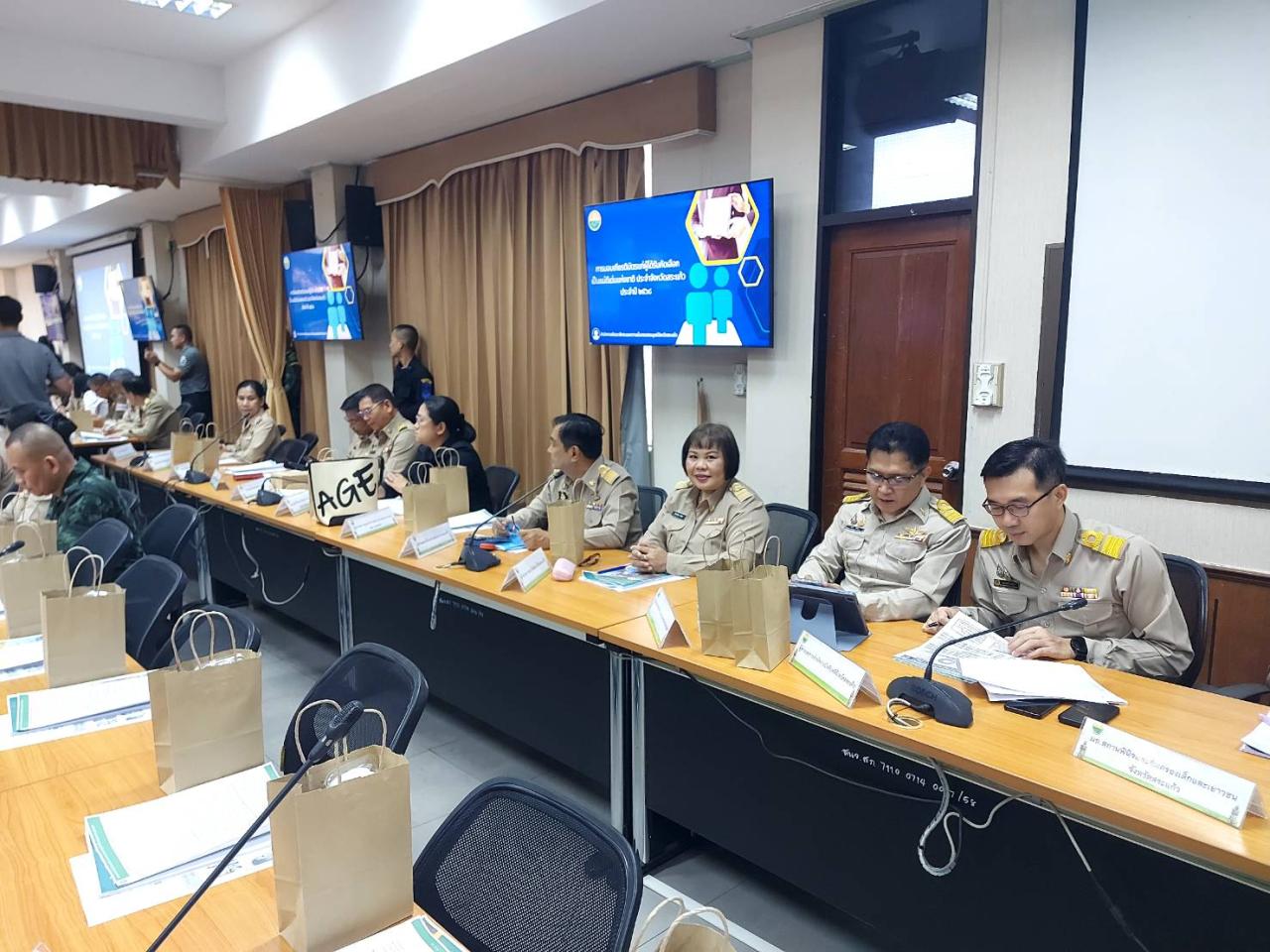 ภาพประกอบที่ 0