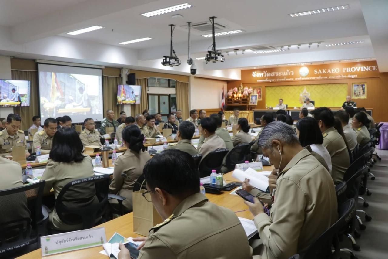 ภาพประกอบที่ 6