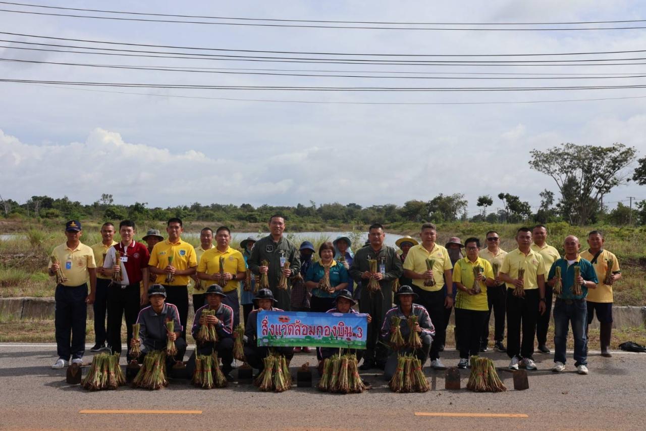 ภาพประกอบที่ 1