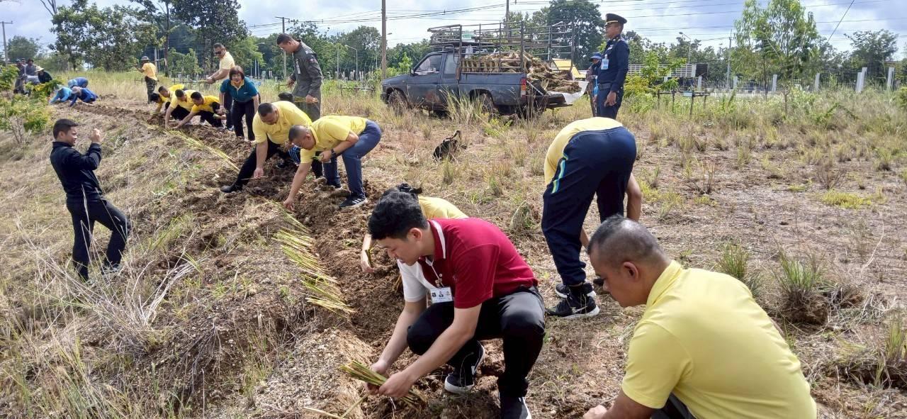 ภาพประกอบที่ 10