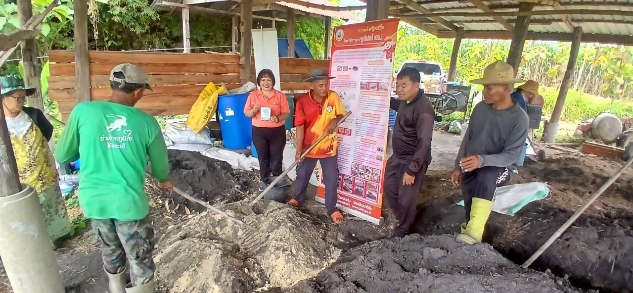 ภาพประกอบที่ 0