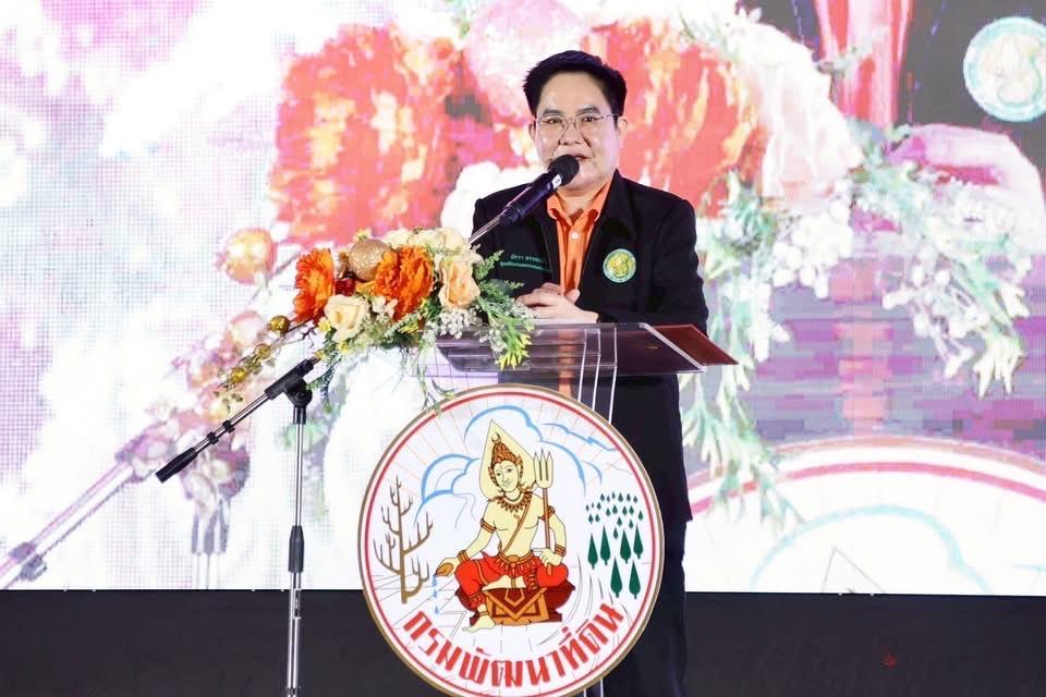 ภาพประกอบที่ 5