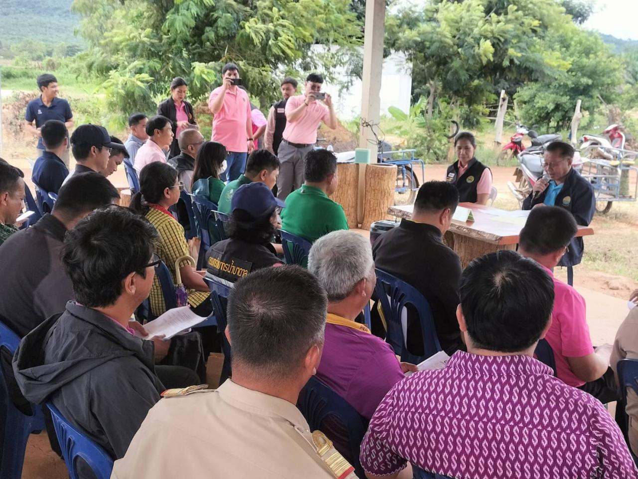 ภาพประกอบที่ 4