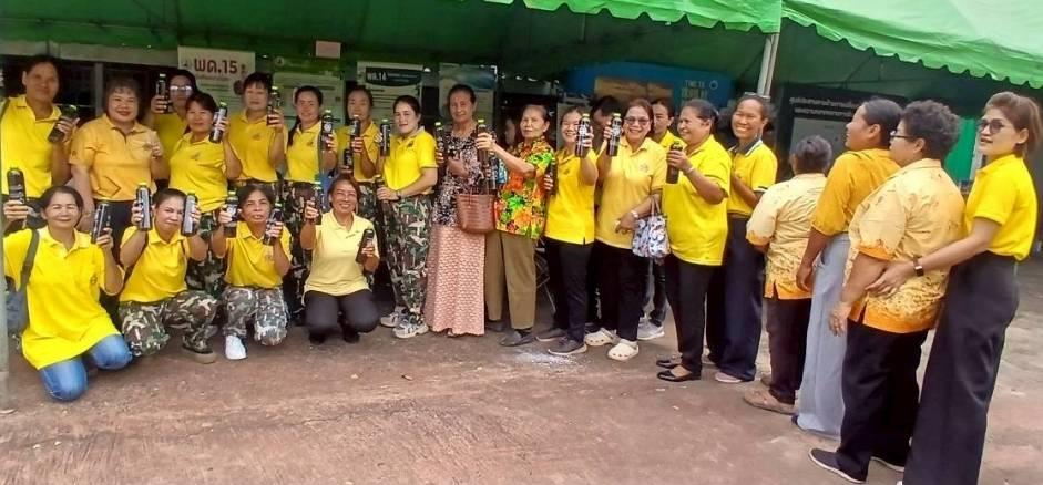 ภาพประกอบที่ 8