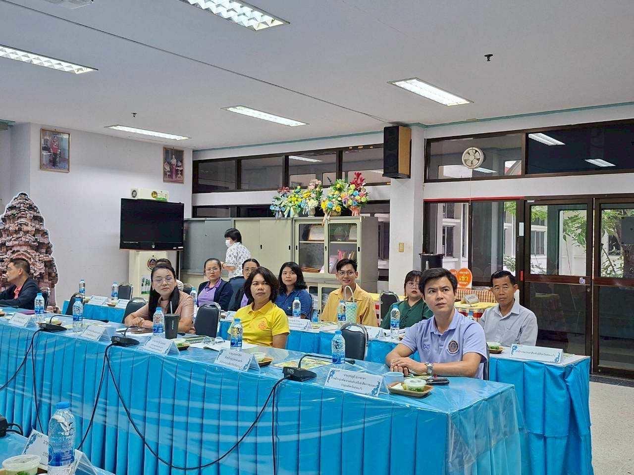 ภาพประกอบที่ 0