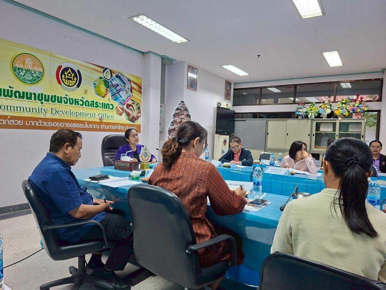 ภาพประกอบที่ 5