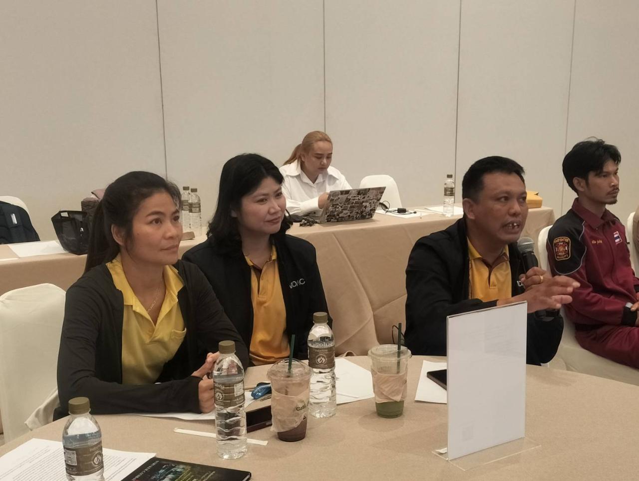 ภาพประกอบที่ 4