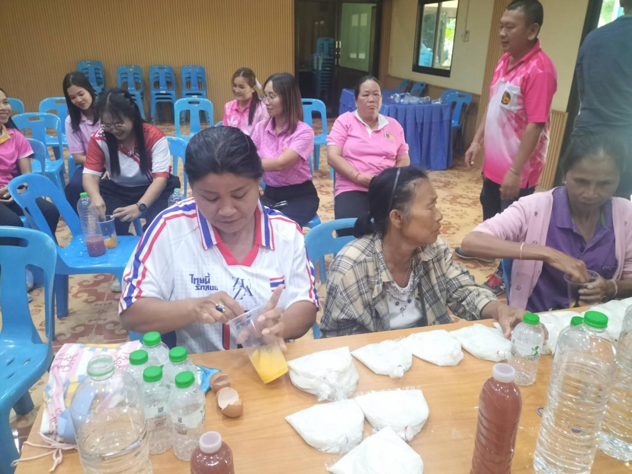 ภาพประกอบที่ 4