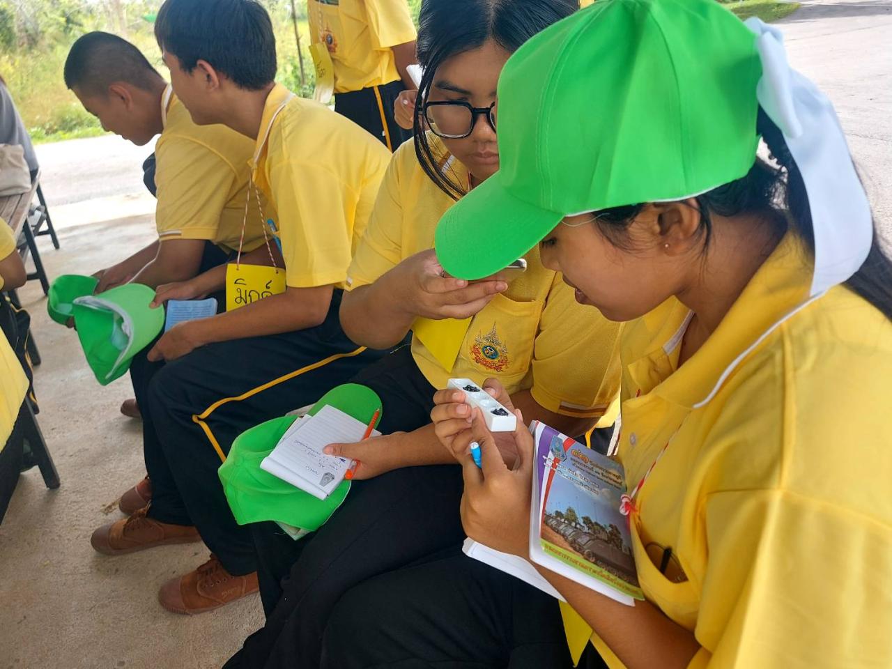 ภาพประกอบที่ 5