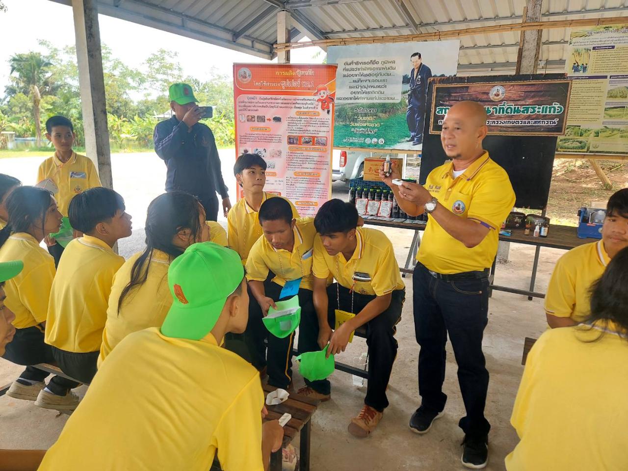 ภาพประกอบที่ 6