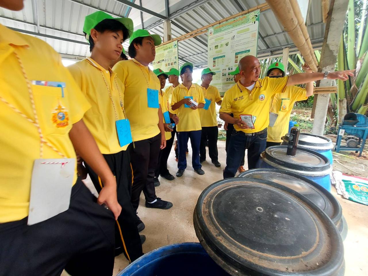 ภาพประกอบที่ 7