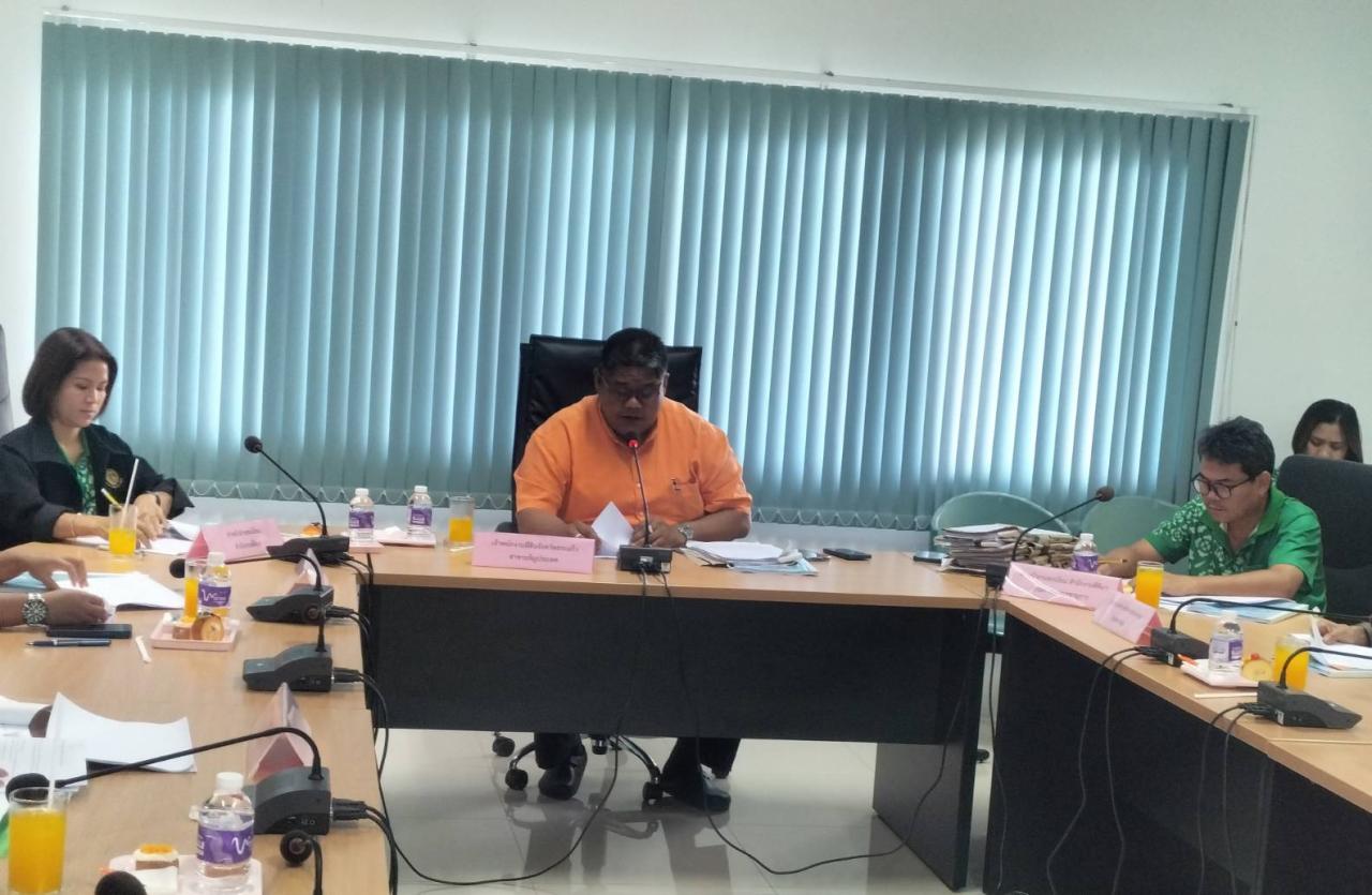 ภาพประกอบที่ 0