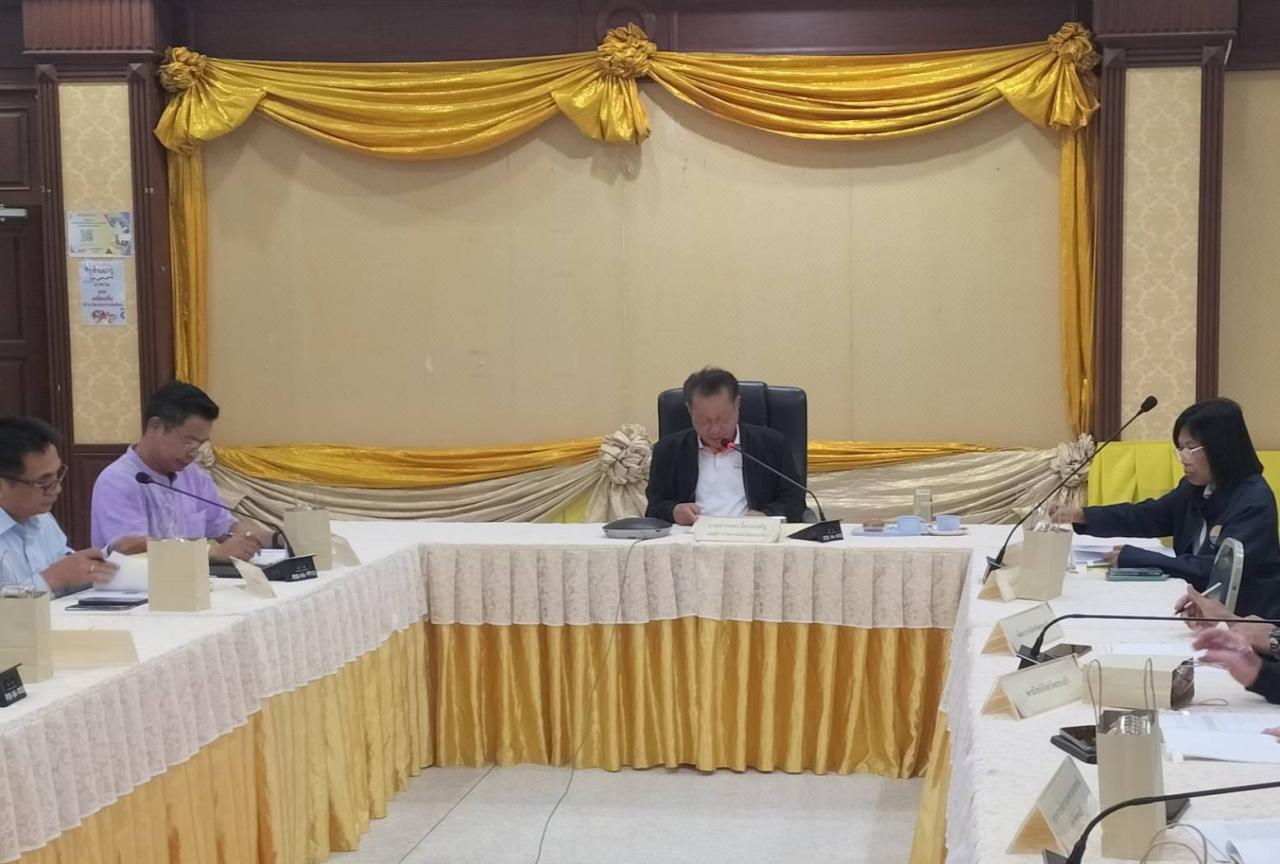 ภาพประกอบที่ 0