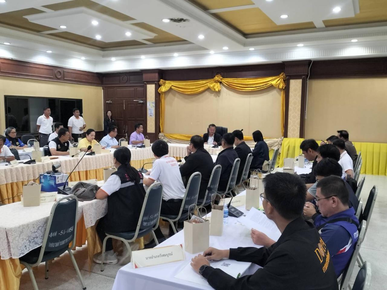 ภาพประกอบที่ 1