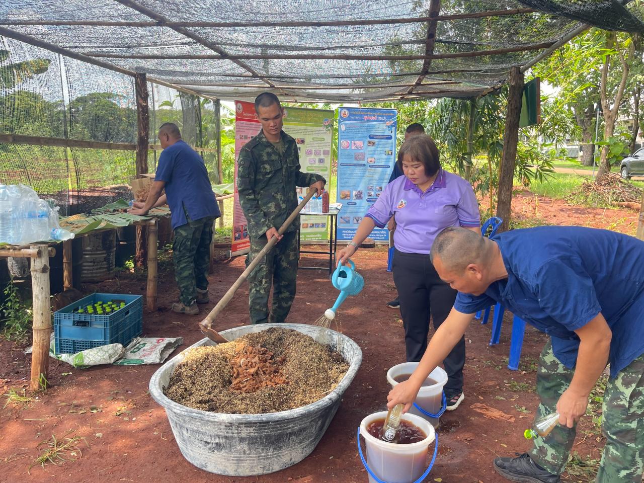 ภาพประกอบที่ 8