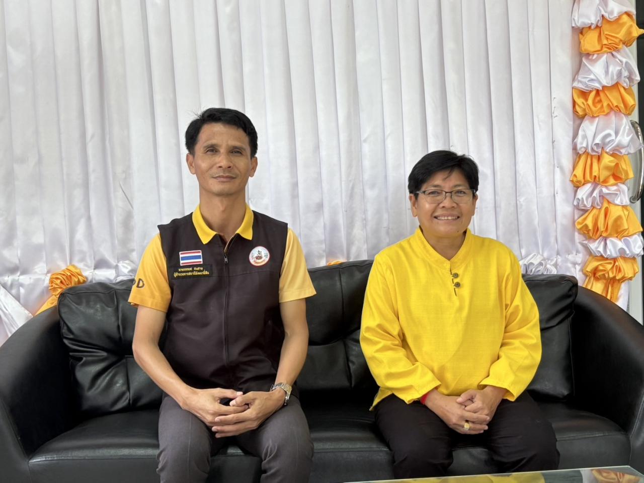 ภาพประกอบที่ 2