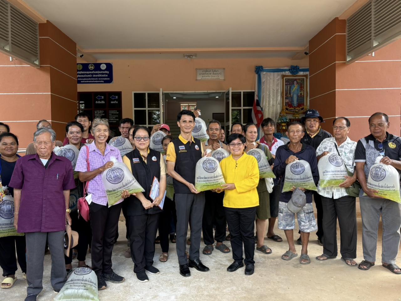 ภาพประกอบที่ 6