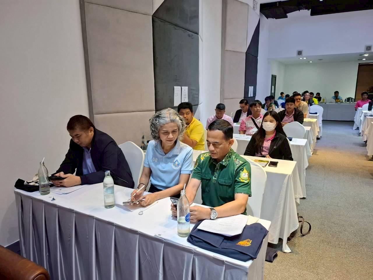 ภาพประกอบที่ 0