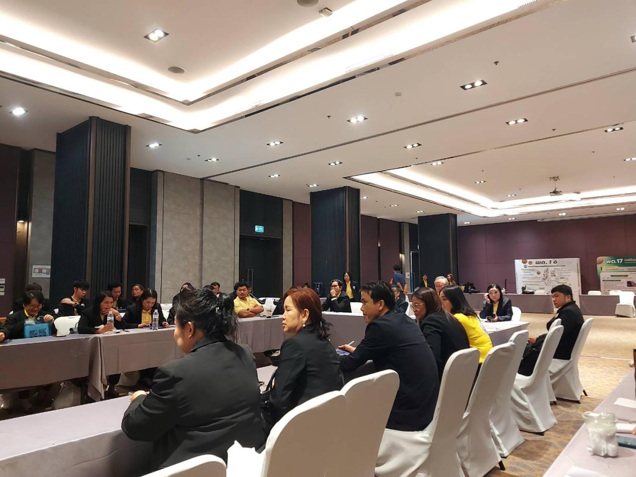 ภาพประกอบที่ 5