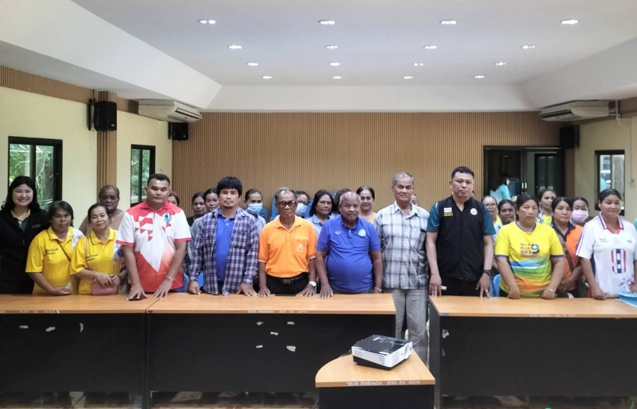 ภาพประกอบที่ 3