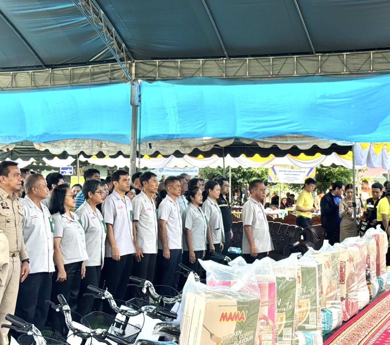 ภาพประกอบที่ 0