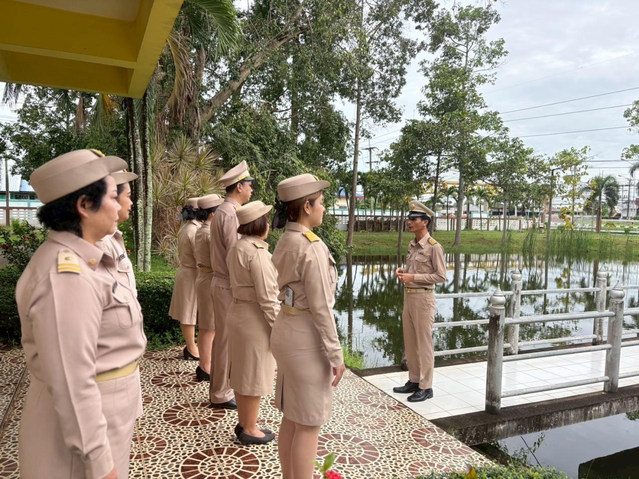 ภาพประกอบที่ 2