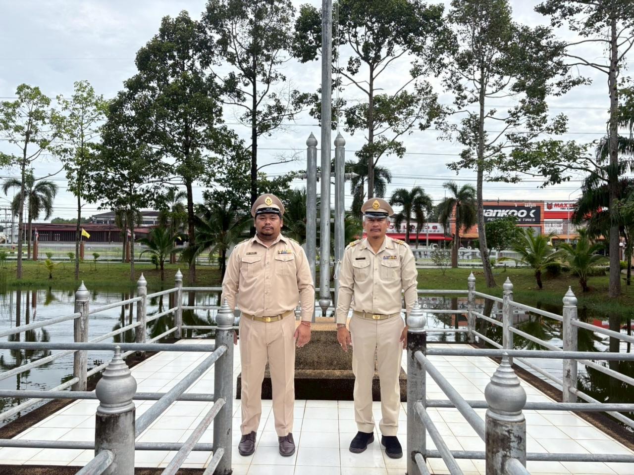 ภาพประกอบที่ 3