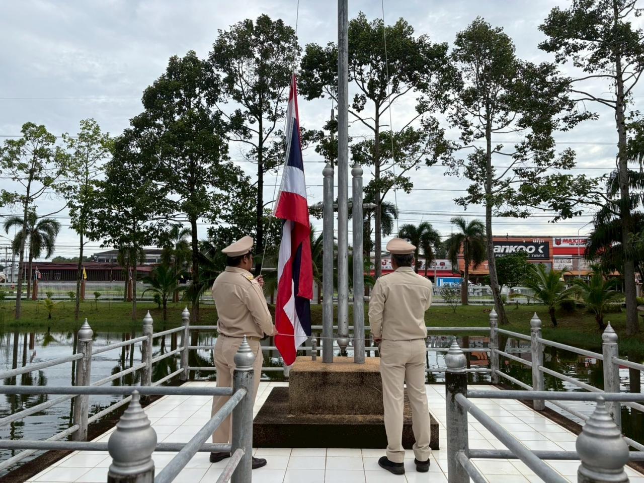 ภาพประกอบที่ 4