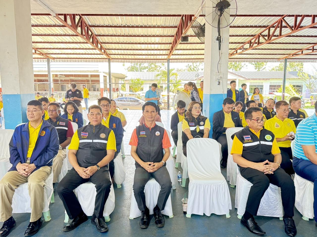 ภาพประกอบที่ 2