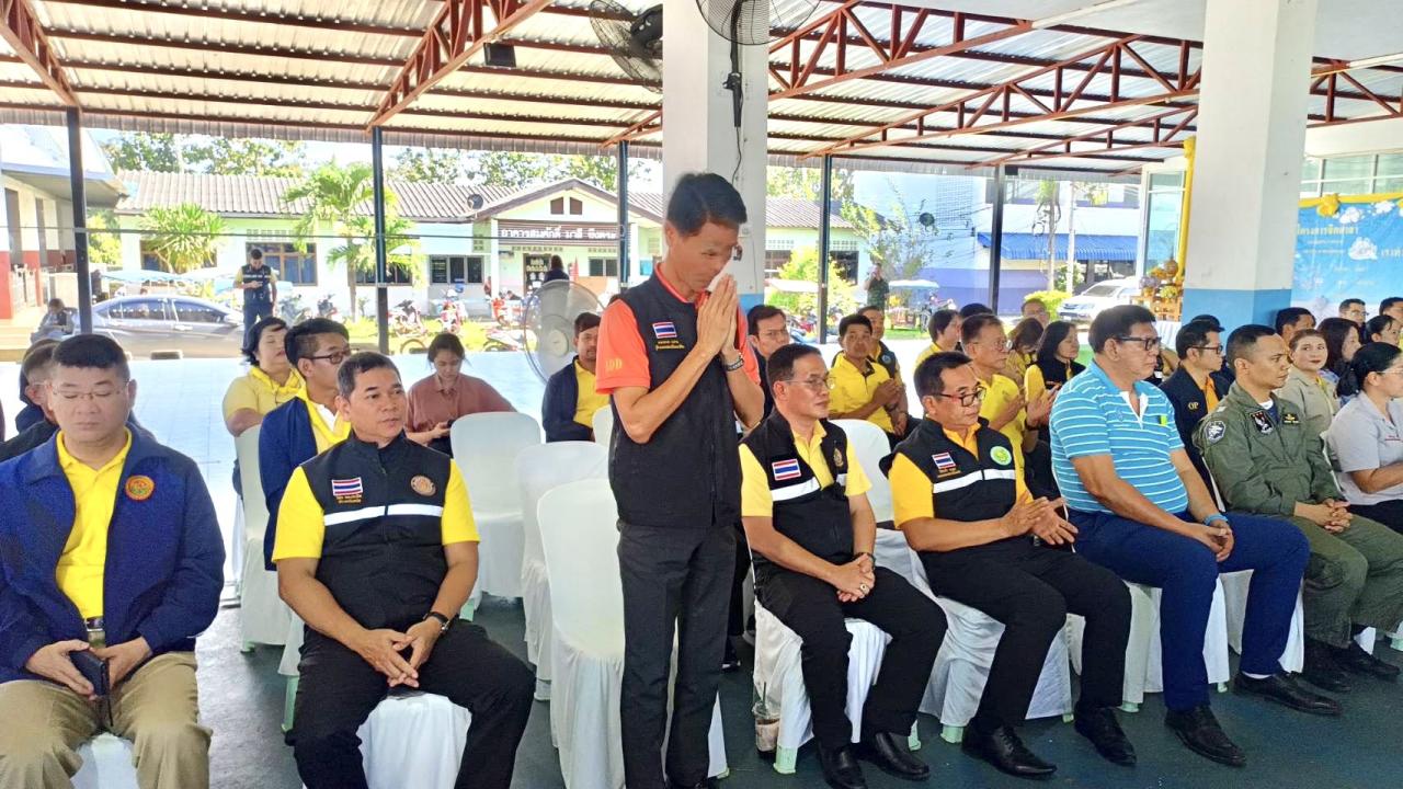 ภาพประกอบที่ 7