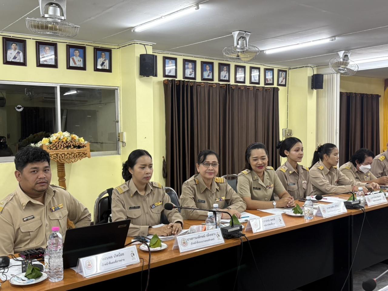 ภาพประกอบที่ 0