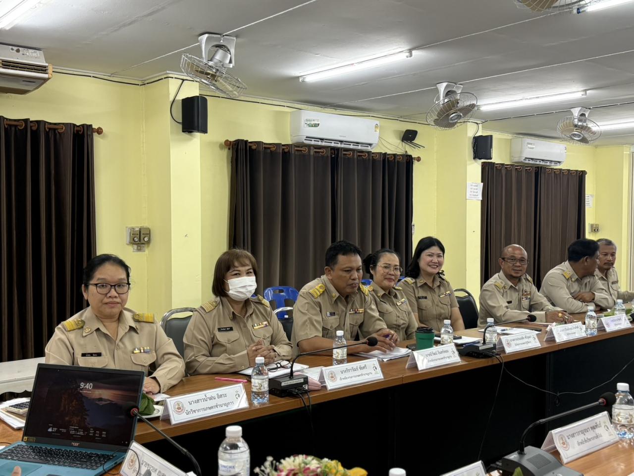 ภาพประกอบที่ 1