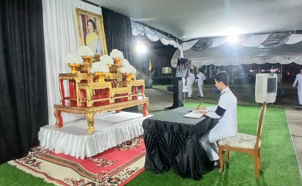 ภาพประกอบที่ 0