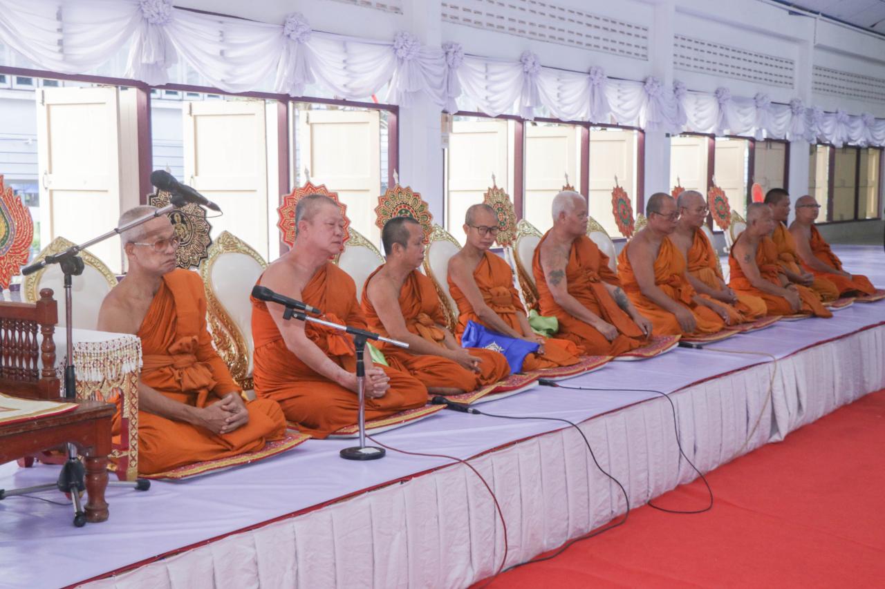 ภาพประกอบที่ 3