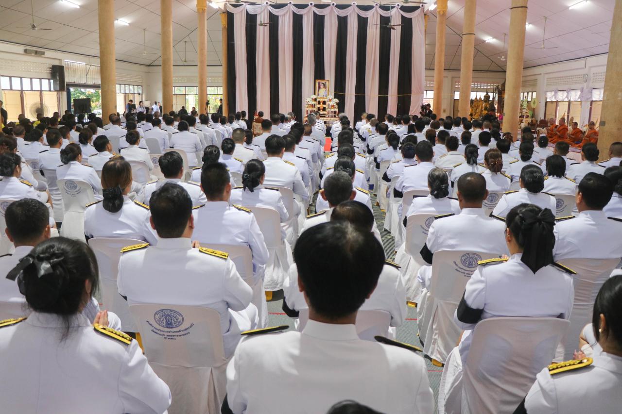 ภาพประกอบที่ 5