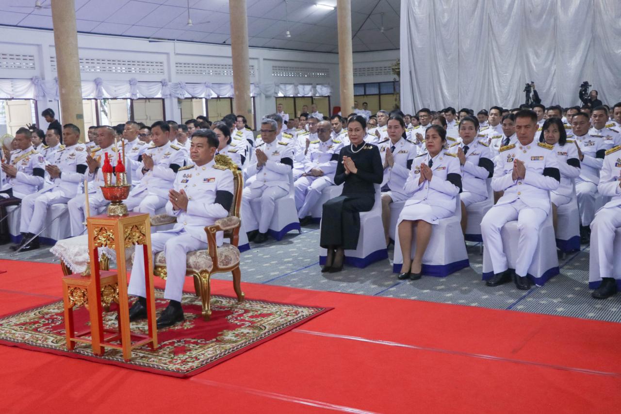 ภาพประกอบที่ 6