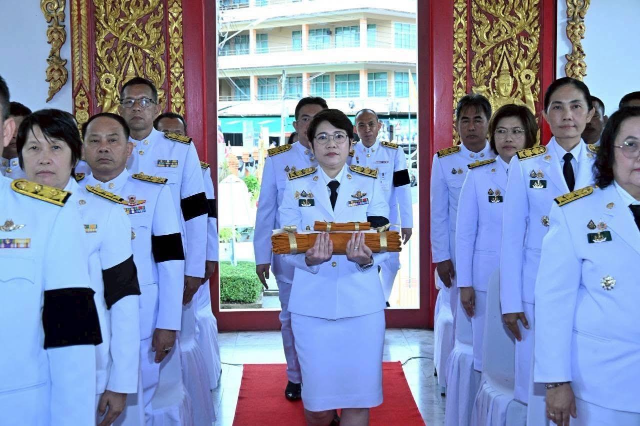 ภาพประกอบที่ 1