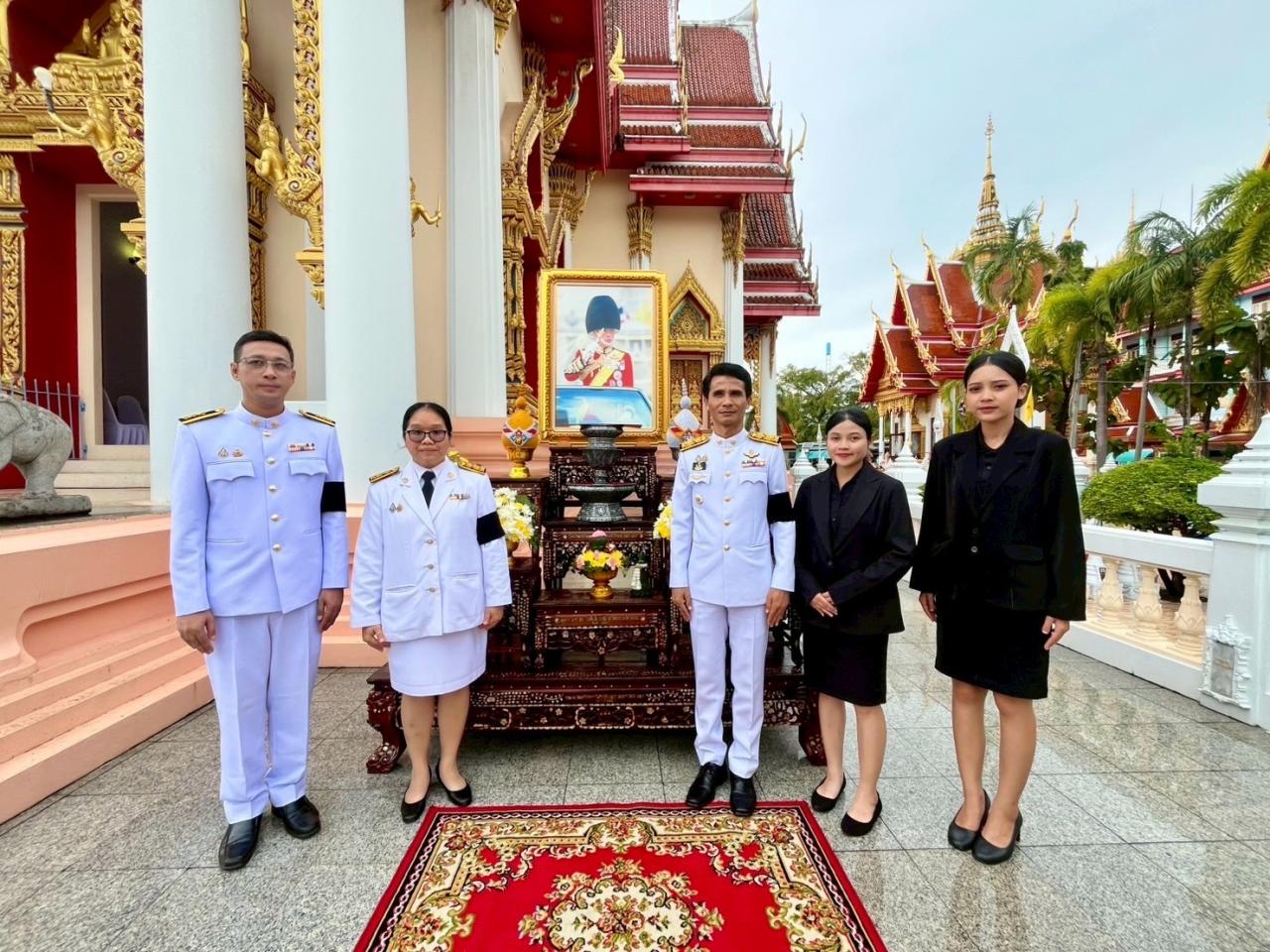 ภาพประกอบที่ 4